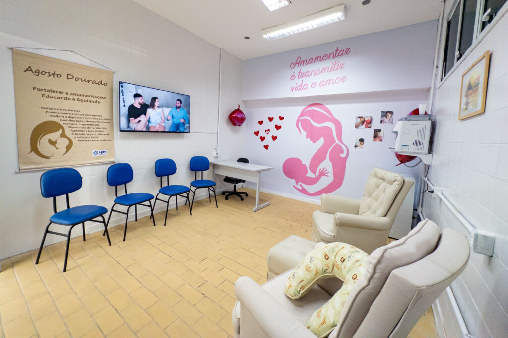 HPM Inaugura Sala de Apoio à Amamentação: Um Espaço Essencial para Mães Imagem do artigo