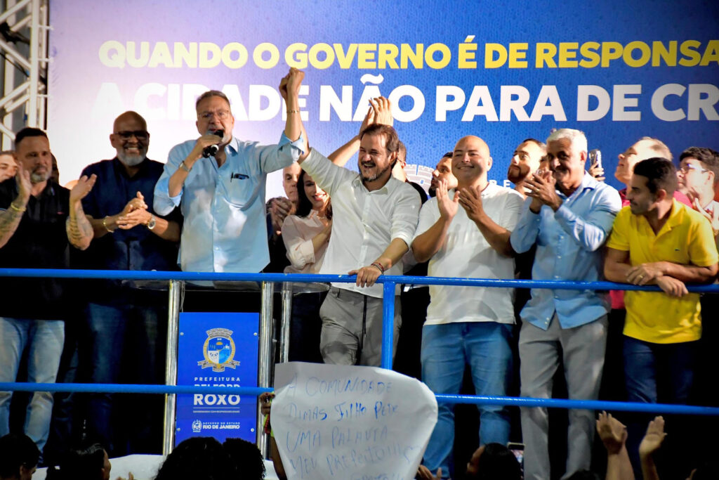 Belford Roxo: Um Ano de Governo com Foco em Educação e Esporte Belford Roxo: Um Ano de Governo com Foco em Educação e Esporte