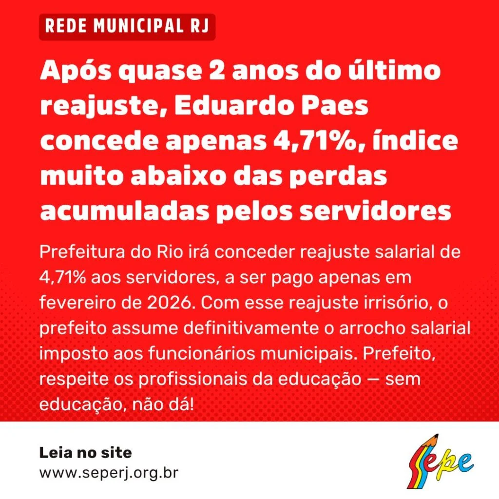 Reajuste Salarial de 4,71% para Servidores do Rio: Uma Questão de Justiça