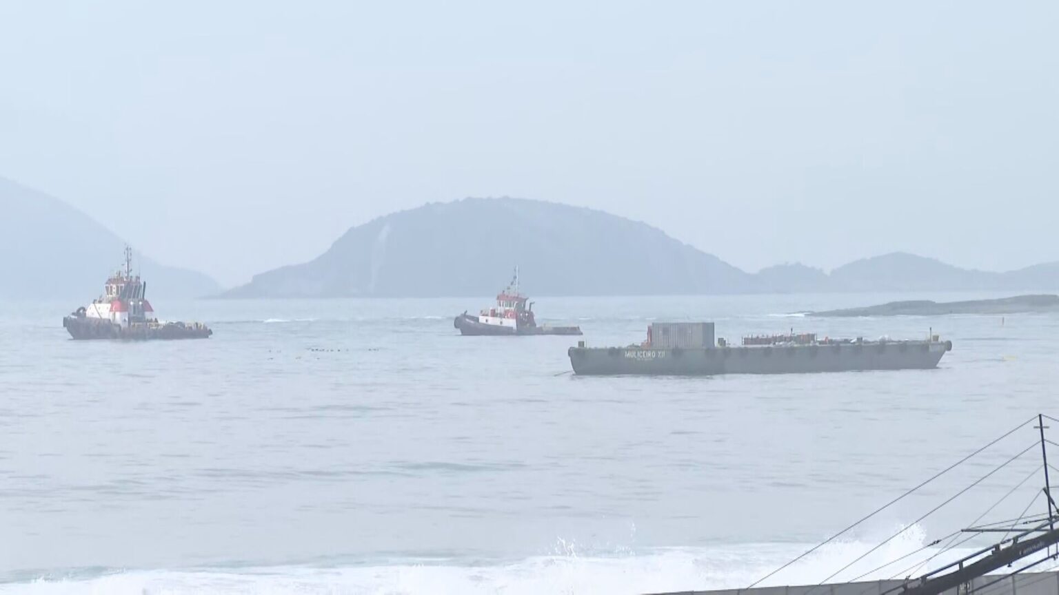 Rio de Janeiro Enfrenta Risco Moderado de Chuva e Alerta de Ressaca a Partir das 20h Rio de Janeiro Enfrenta Risco Moderado de Chuva e Alerta de Ressaca a Partir das 20h
