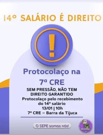 14º Salário dos Profissionais da Educação: Mobilização na 7ª CRE do Rio de Janeiro