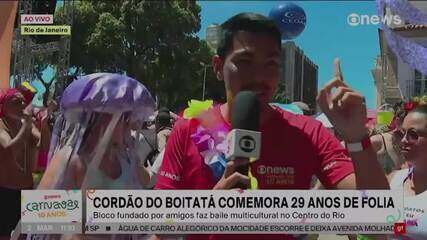 Cordão do Boitatá: Desfile do Megabloco no Carnaval do Rio 2026
