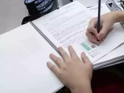 Retorno das Atividades em 2026: Datas Essenciais para Mato Grosso do Sul